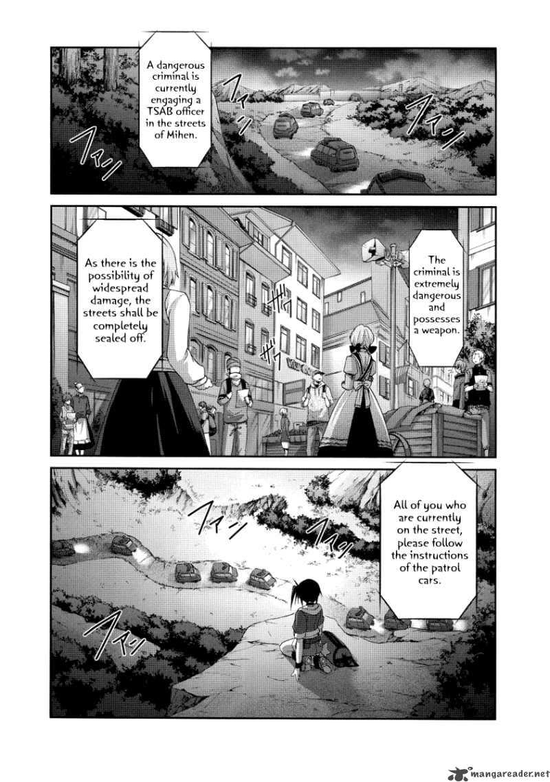 Mahou Senki Lyrical Nanoha Force 6 8
