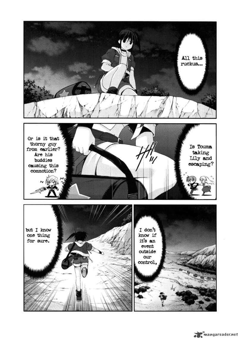 Mahou Senki Lyrical Nanoha Force 6 9