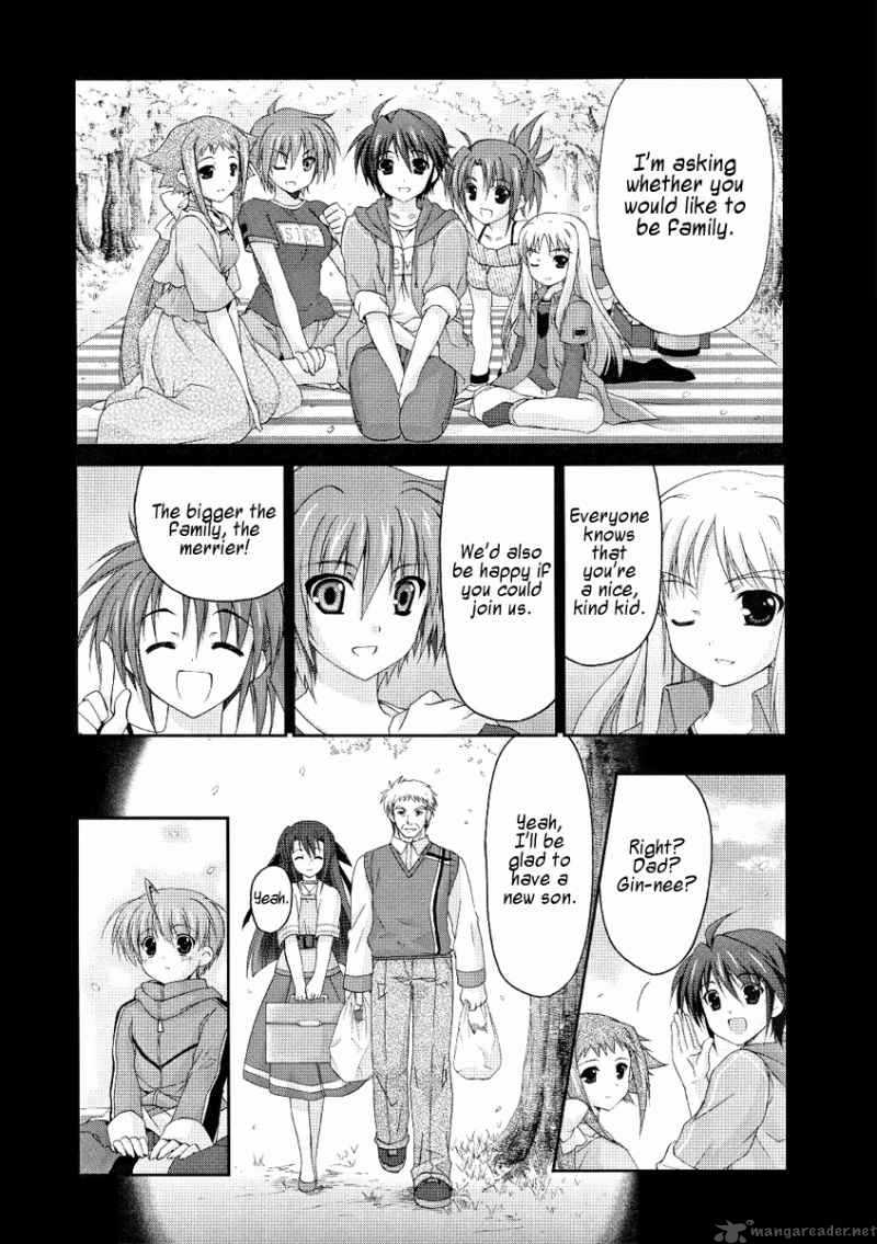 Mahou Senki Lyrical Nanoha Force 7 10