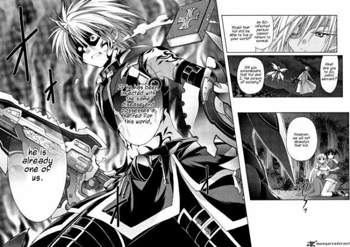 Mahou Senki Lyrical Nanoha Force 7 15