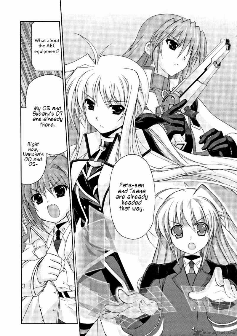 Mahou Senki Lyrical Nanoha Force 7 17