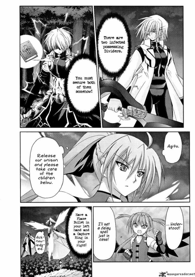 Mahou Senki Lyrical Nanoha Force 7 19