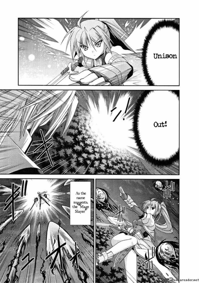 Mahou Senki Lyrical Nanoha Force 7 20