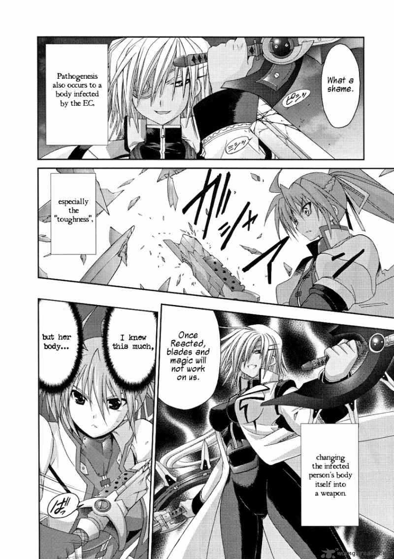 Mahou Senki Lyrical Nanoha Force 7 23