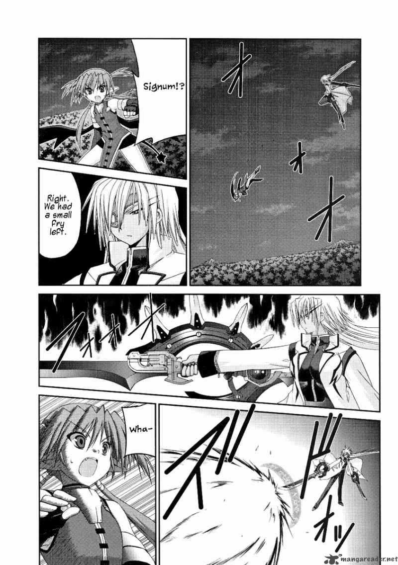Mahou Senki Lyrical Nanoha Force 7 25