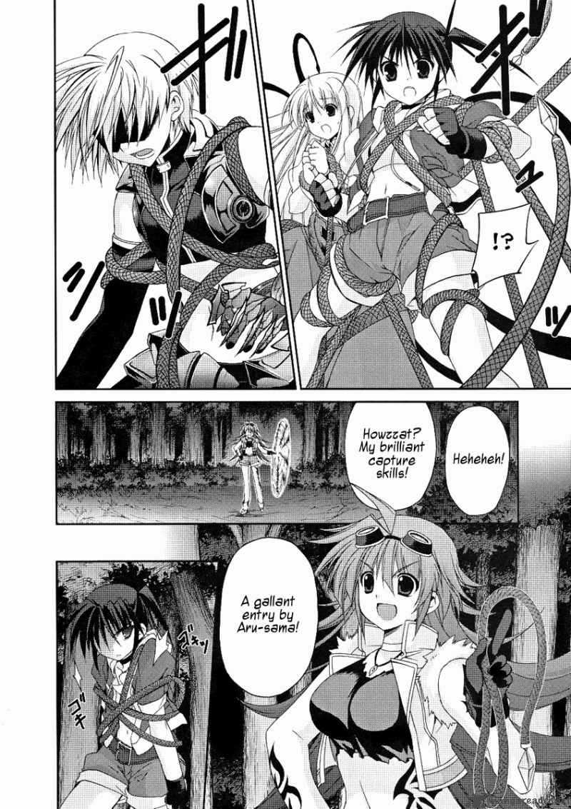 Mahou Senki Lyrical Nanoha Force 7 29