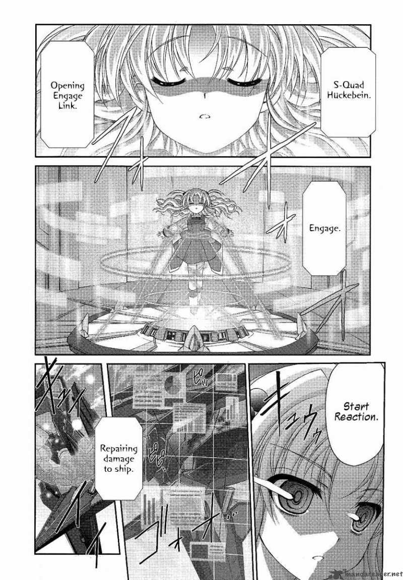 Mahou Senki Lyrical Nanoha Force 9 11