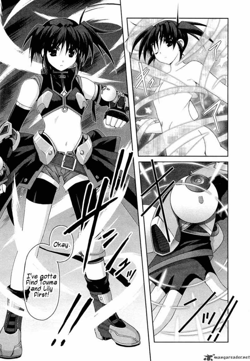 Mahou Senki Lyrical Nanoha Force 9 18