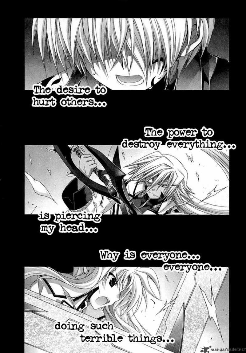 Mahou Senki Lyrical Nanoha Force 9 23