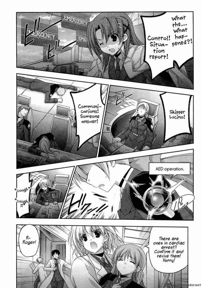 Mahou Senki Lyrical Nanoha Force 9 26