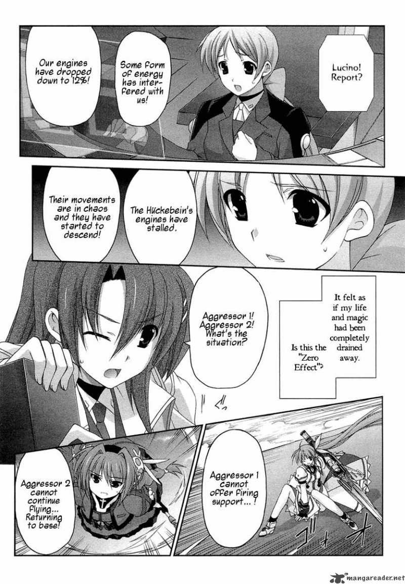 Mahou Senki Lyrical Nanoha Force 9 27
