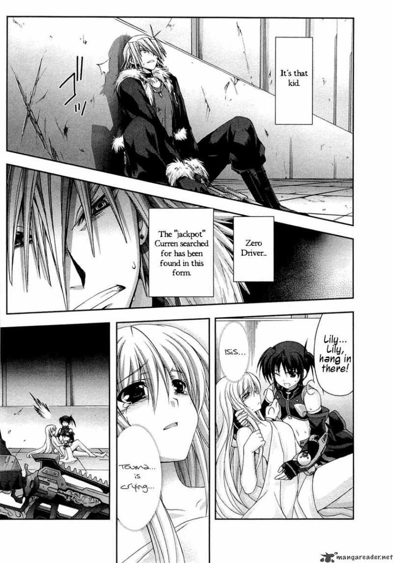 Mahou Senki Lyrical Nanoha Force 9 29