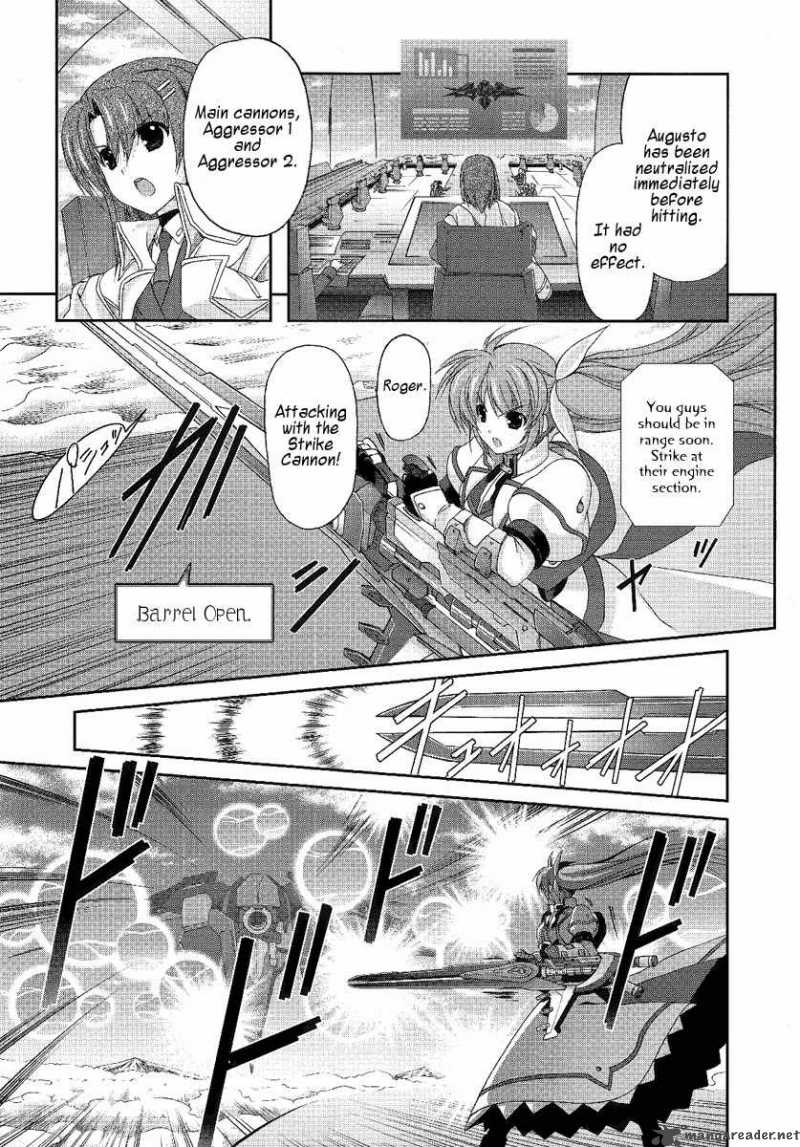 Mahou Senki Lyrical Nanoha Force 9 4