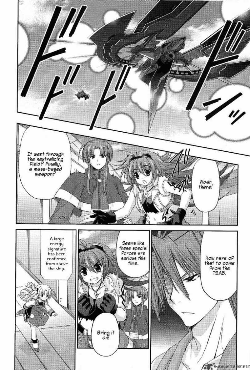 Mahou Senki Lyrical Nanoha Force 9 5