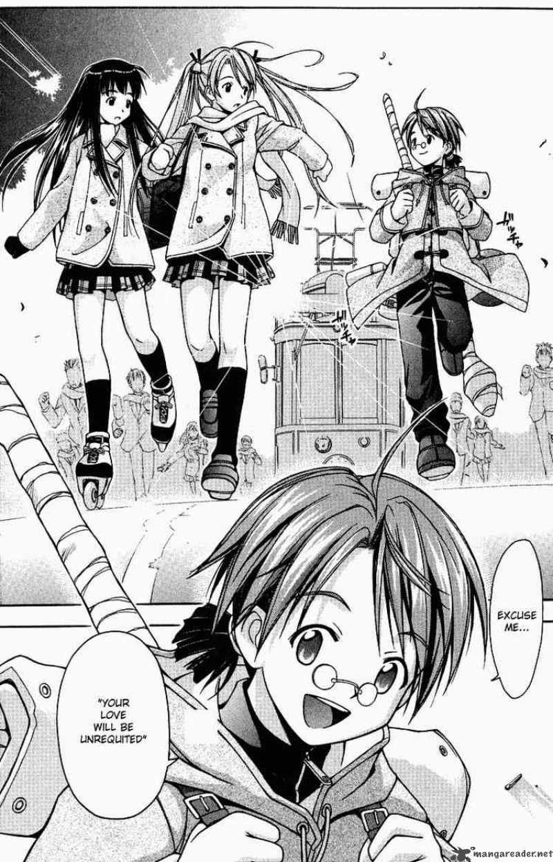 Mahou Sensei Negima 1 17