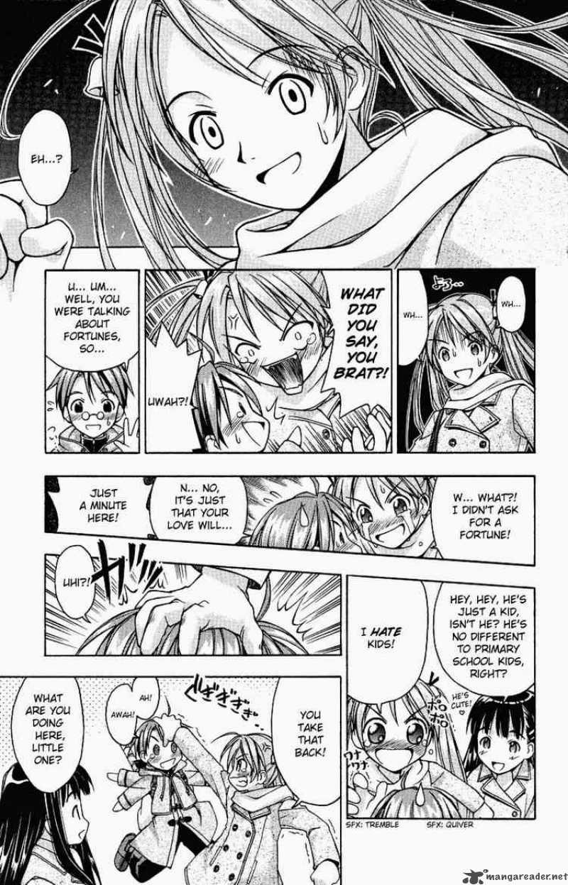 Mahou Sensei Negima 1 18