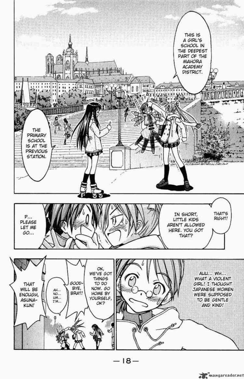 Mahou Sensei Negima 1 19