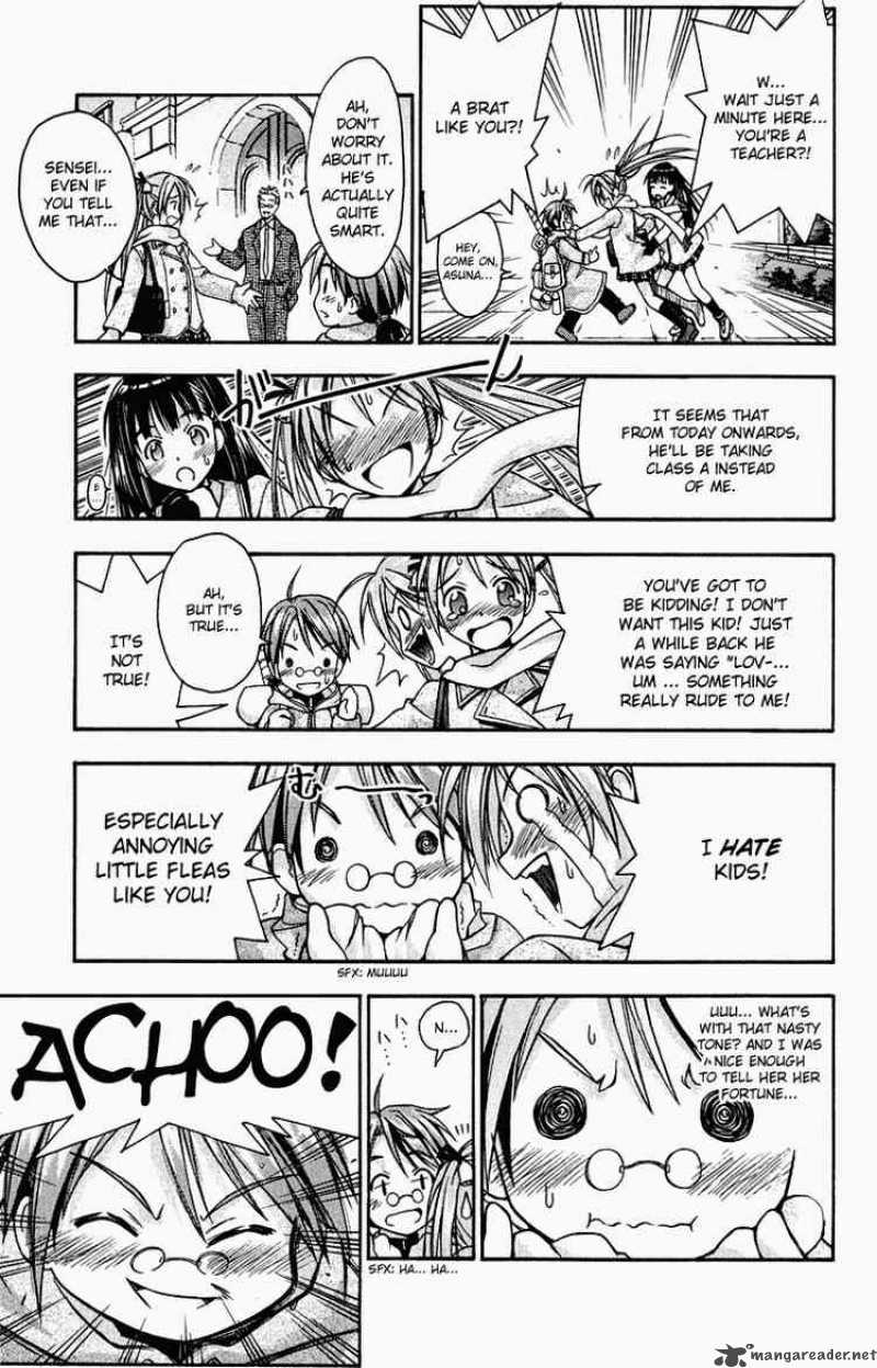 Mahou Sensei Negima 1 22