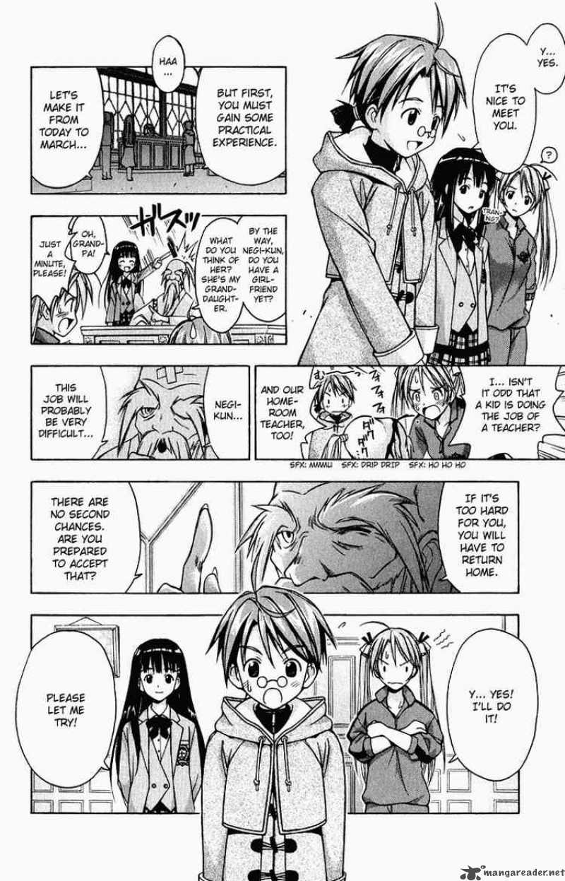 Mahou Sensei Negima 1 25