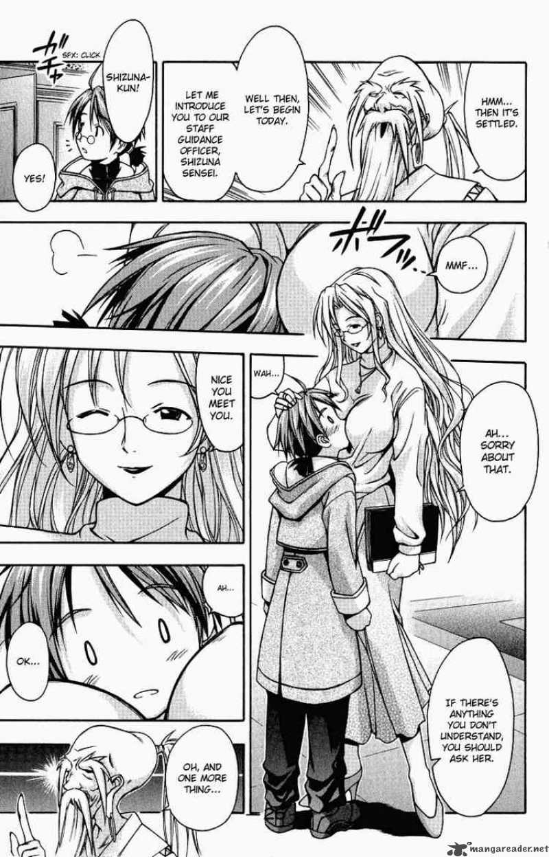 Mahou Sensei Negima 1 26