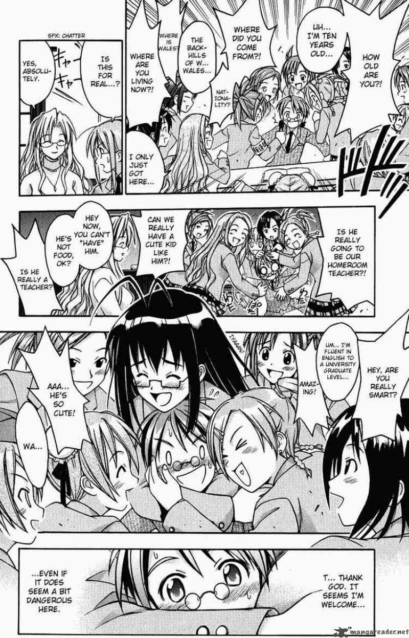 Mahou Sensei Negima 1 35