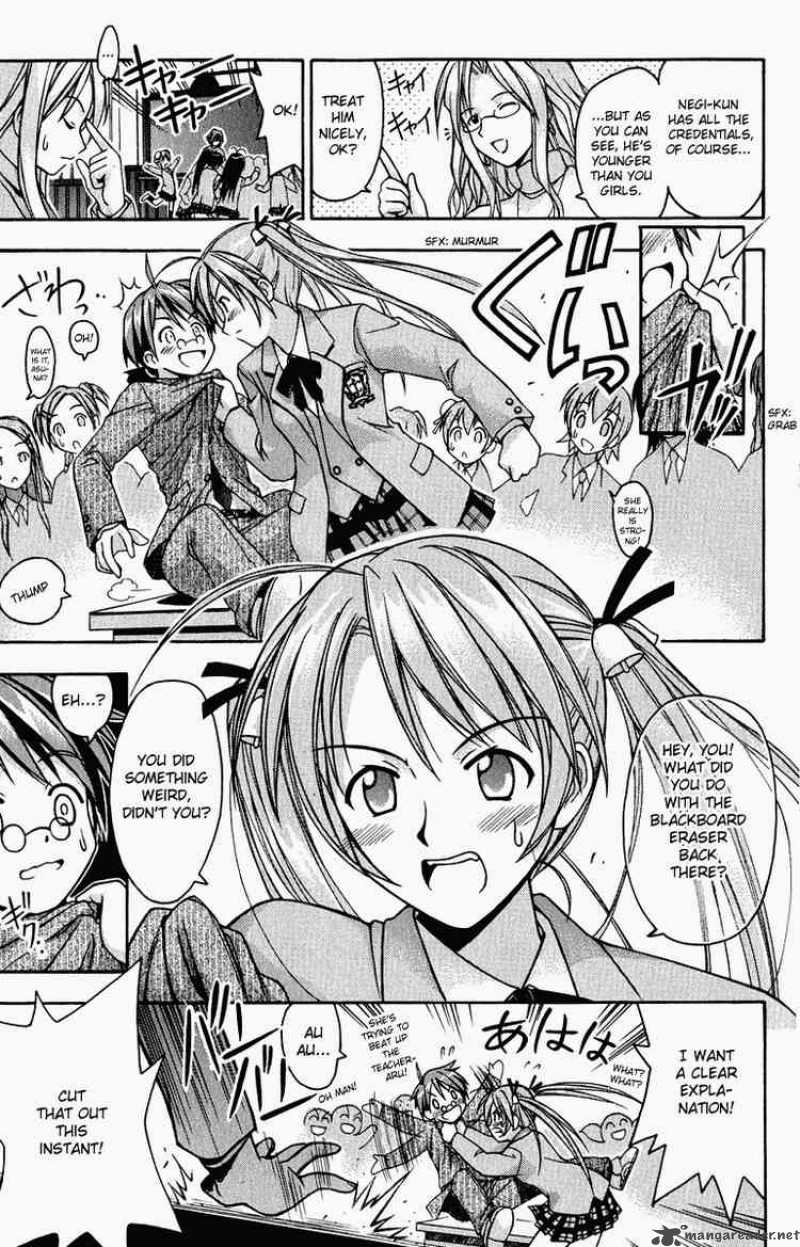 Mahou Sensei Negima 1 36