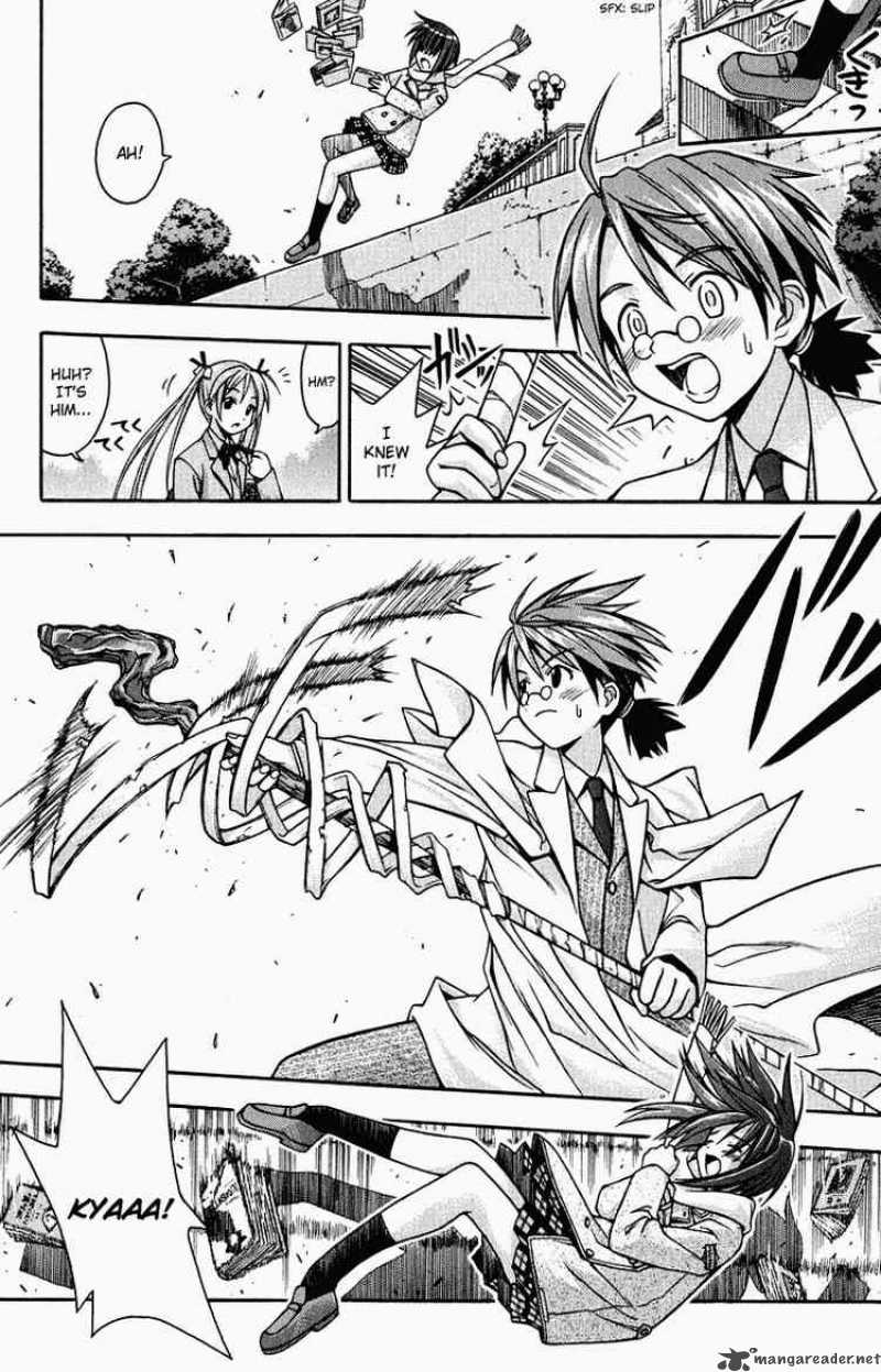 Mahou Sensei Negima 1 45