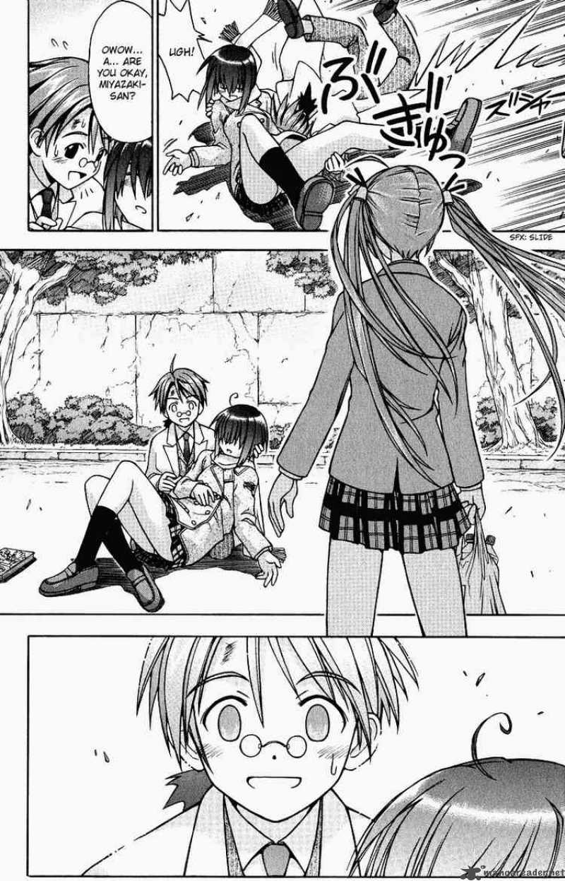 Mahou Sensei Negima 1 47