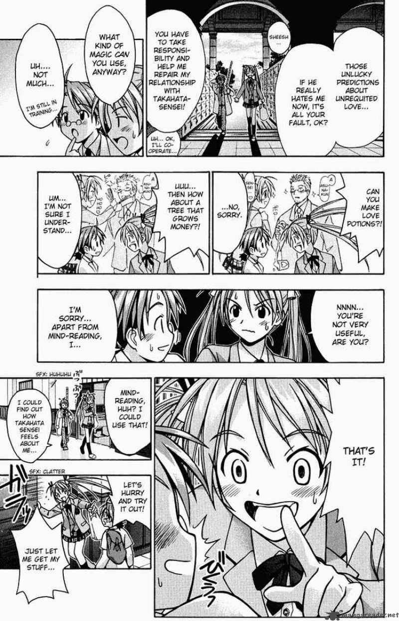 Mahou Sensei Negima 1 54