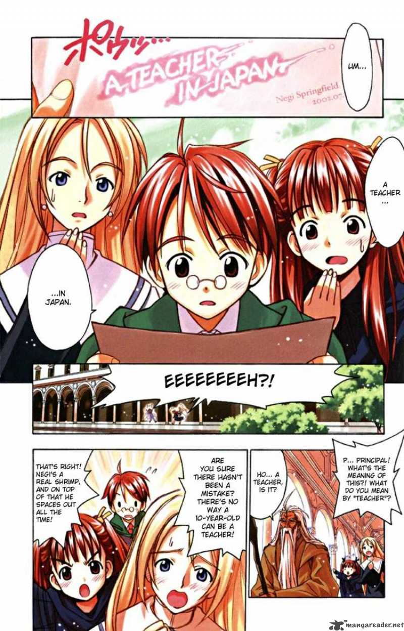 Mahou Sensei Negima 1 7