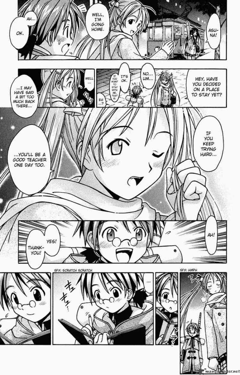 Mahou Sensei Negima 1 70