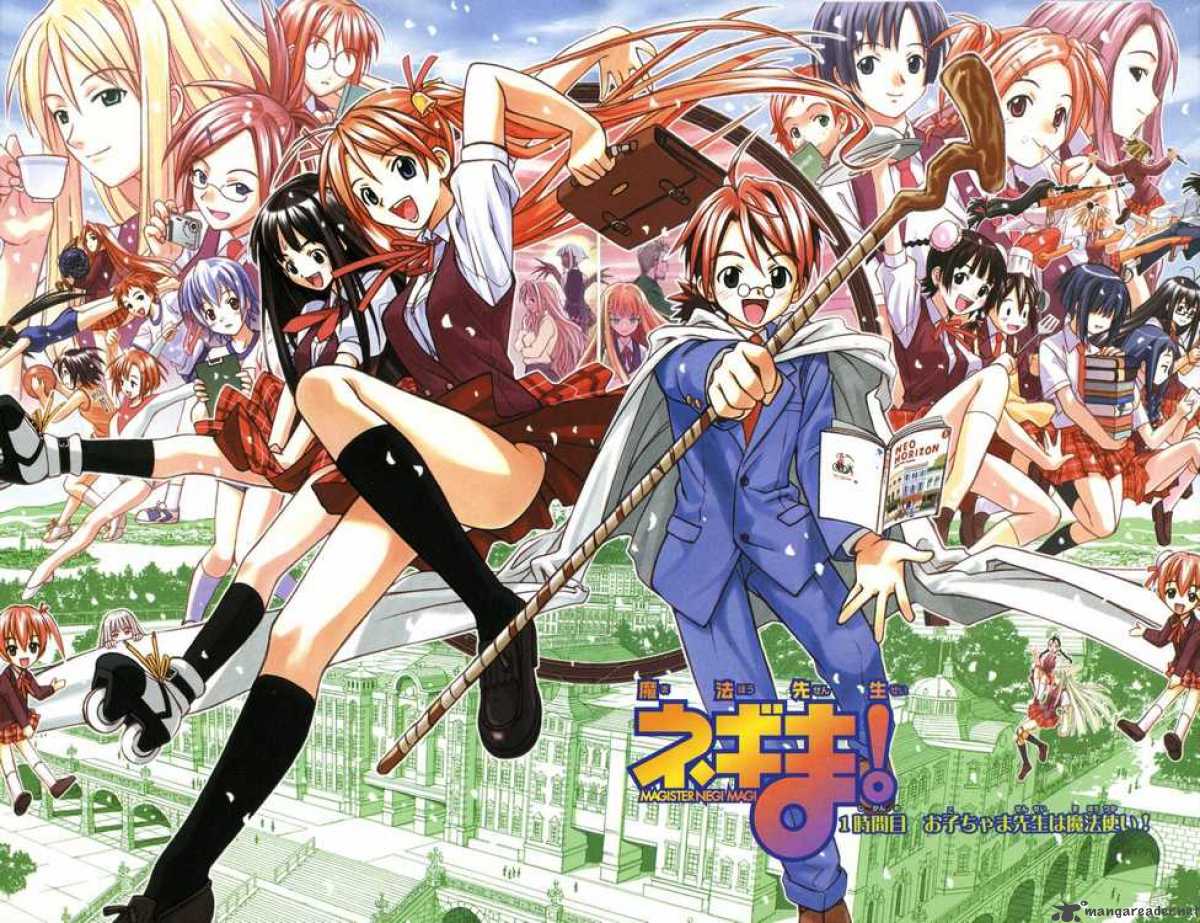 Mahou Sensei Negima 1 9