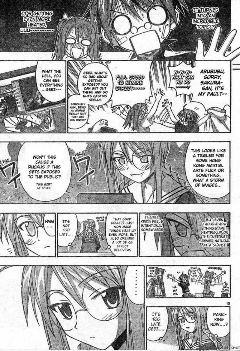 Mahou Sensei Negima 106 13