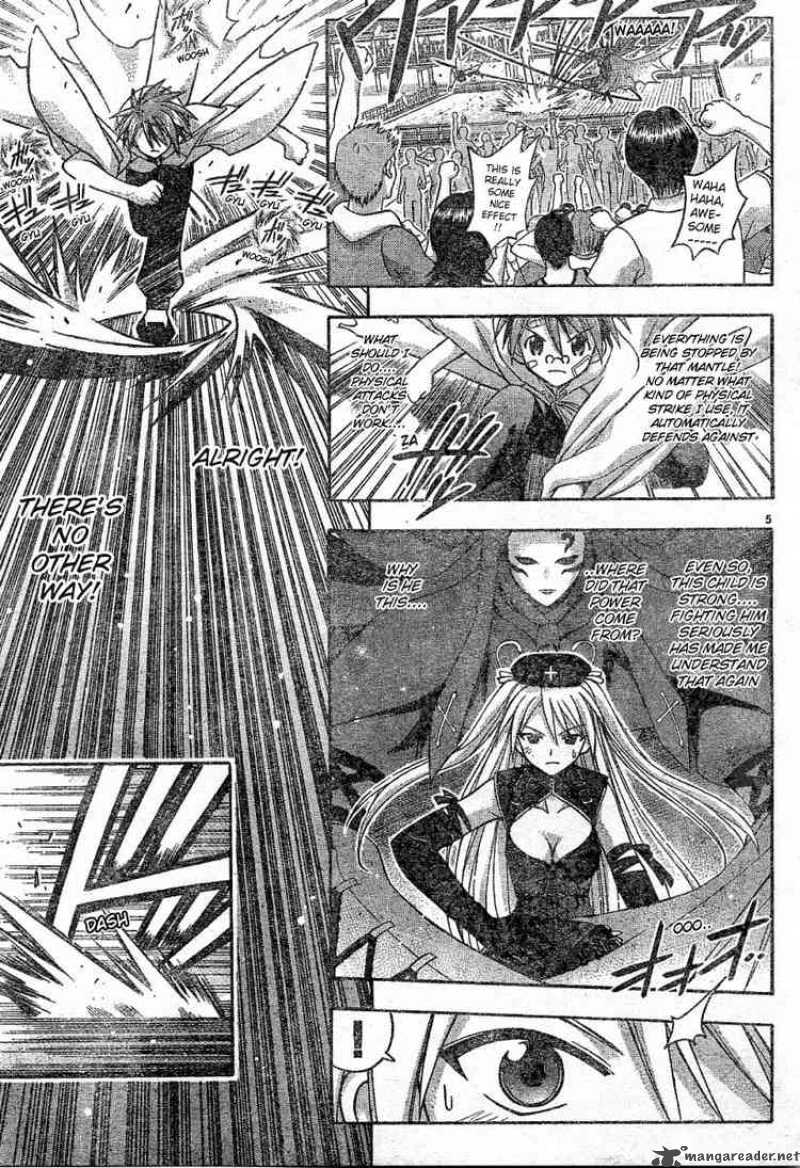 Mahou Sensei Negima 106 5