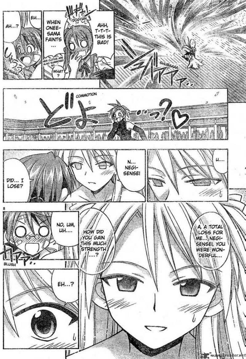 Mahou Sensei Negima 106 8