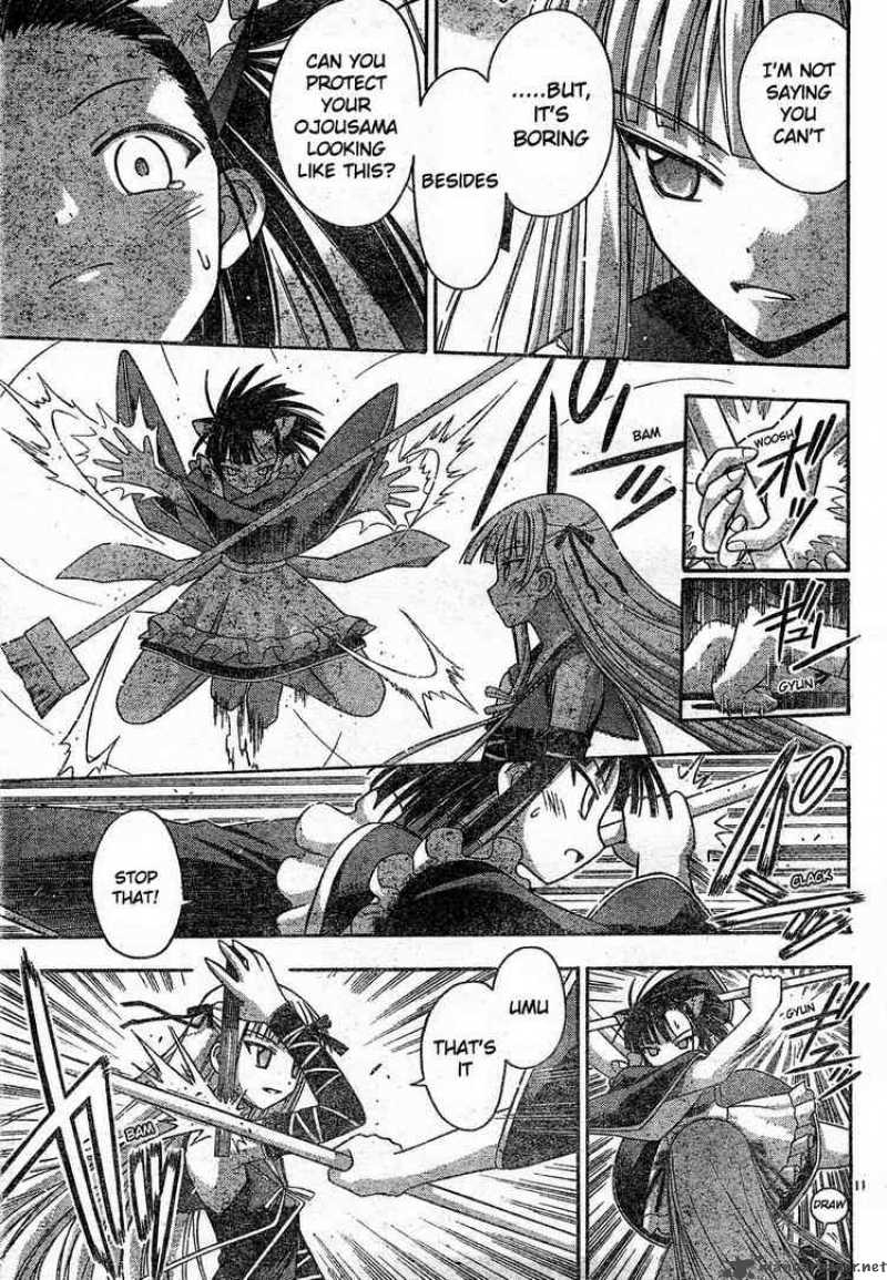 Mahou Sensei Negima 107 11