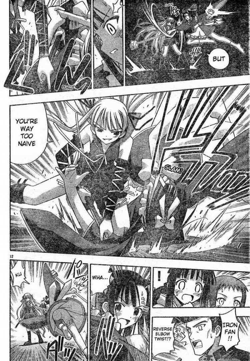 Mahou Sensei Negima 107 12