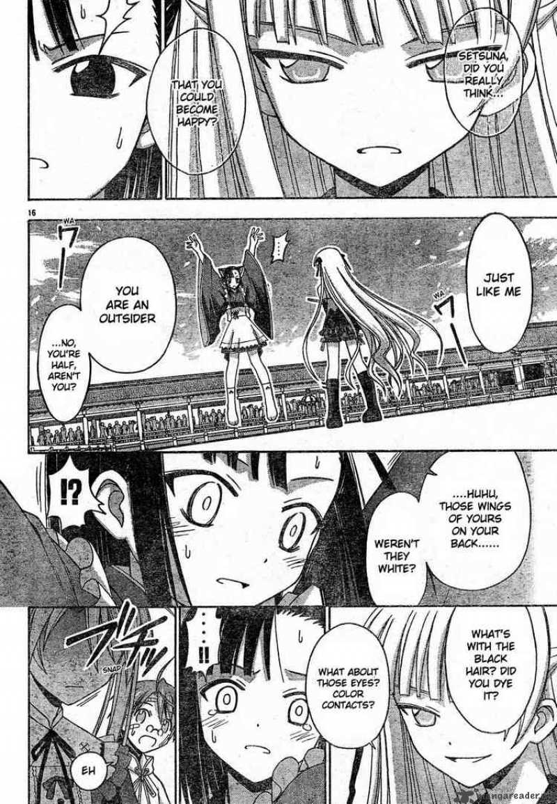 Mahou Sensei Negima 107 16