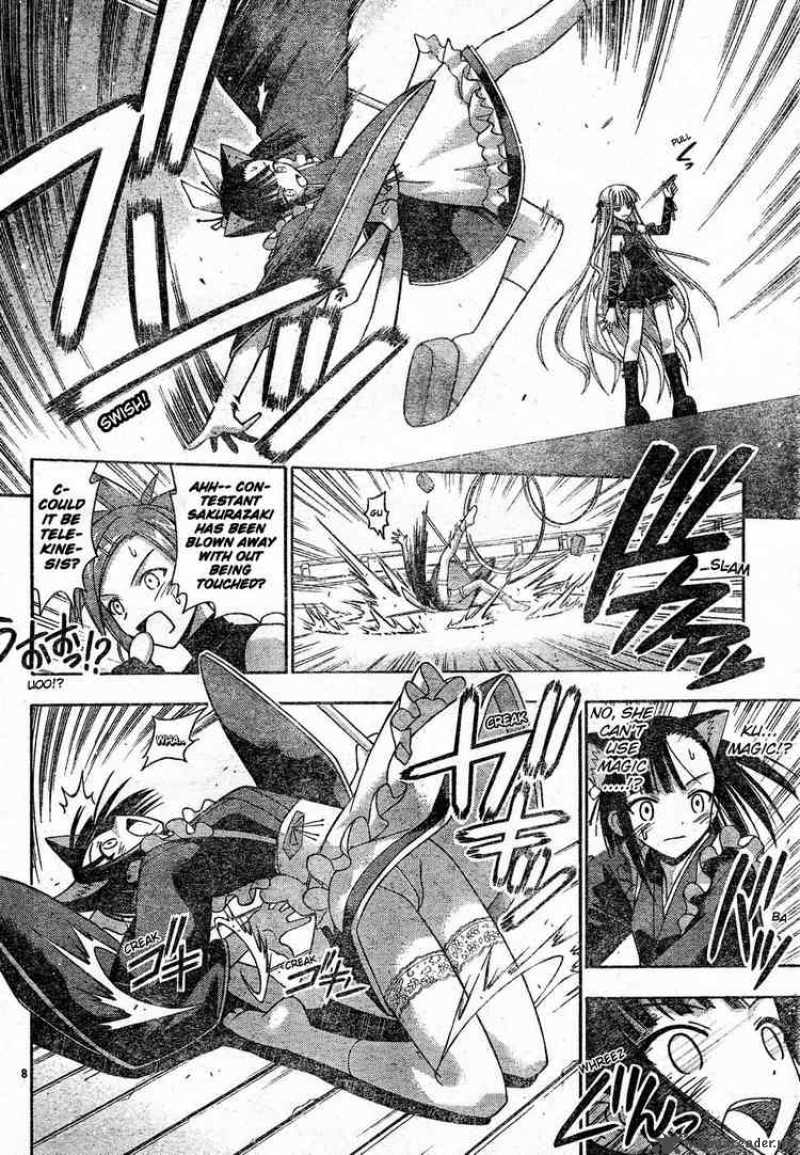 Mahou Sensei Negima 107 8