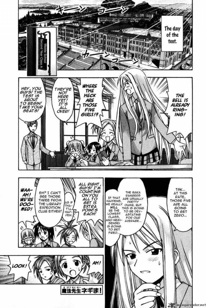 Mahou Sensei Negima 11 1