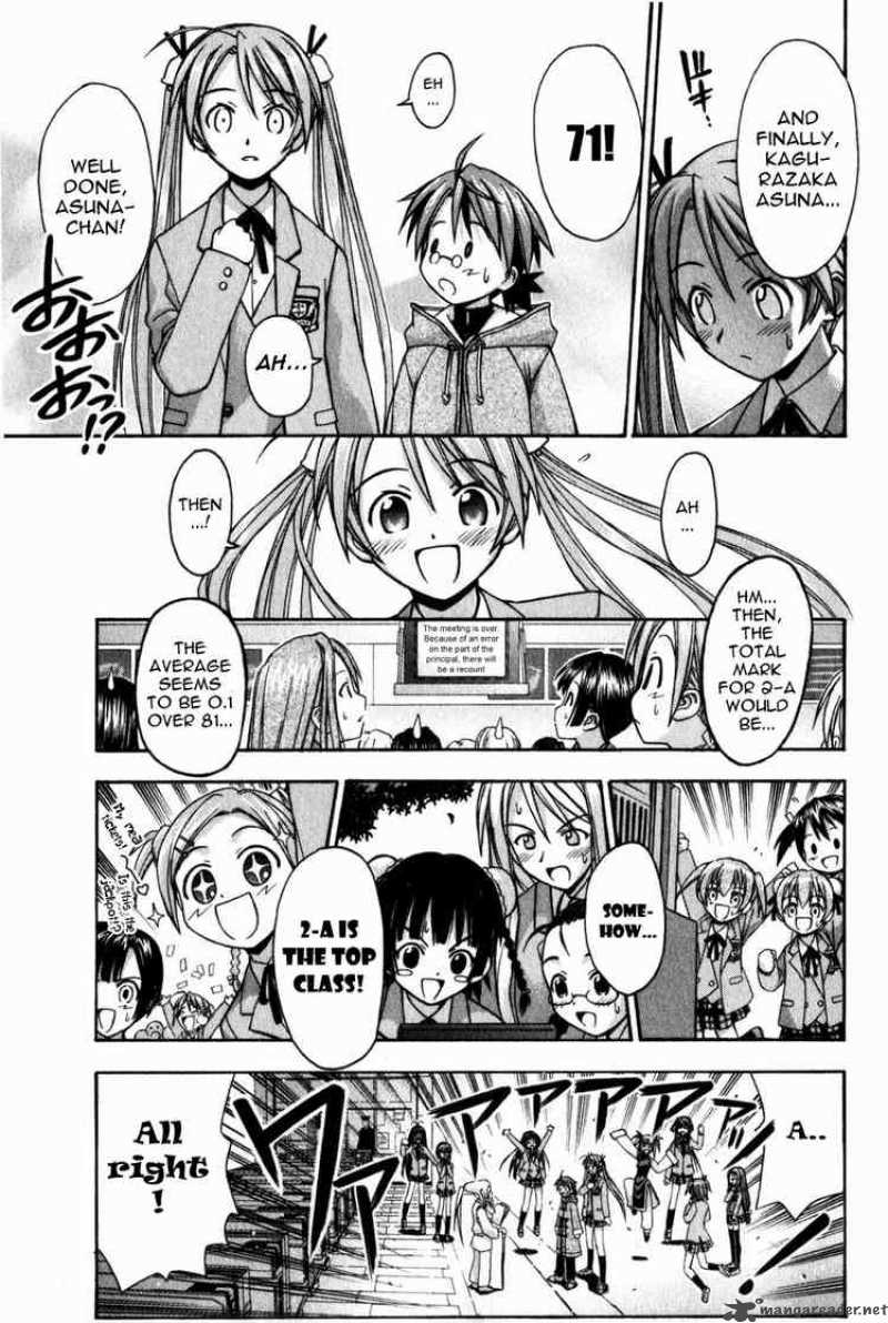 Mahou Sensei Negima 11 17