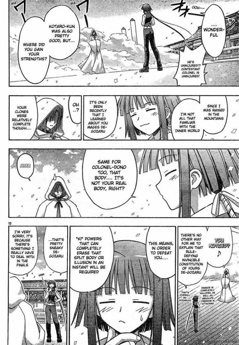 Mahou Sensei Negima 111 10