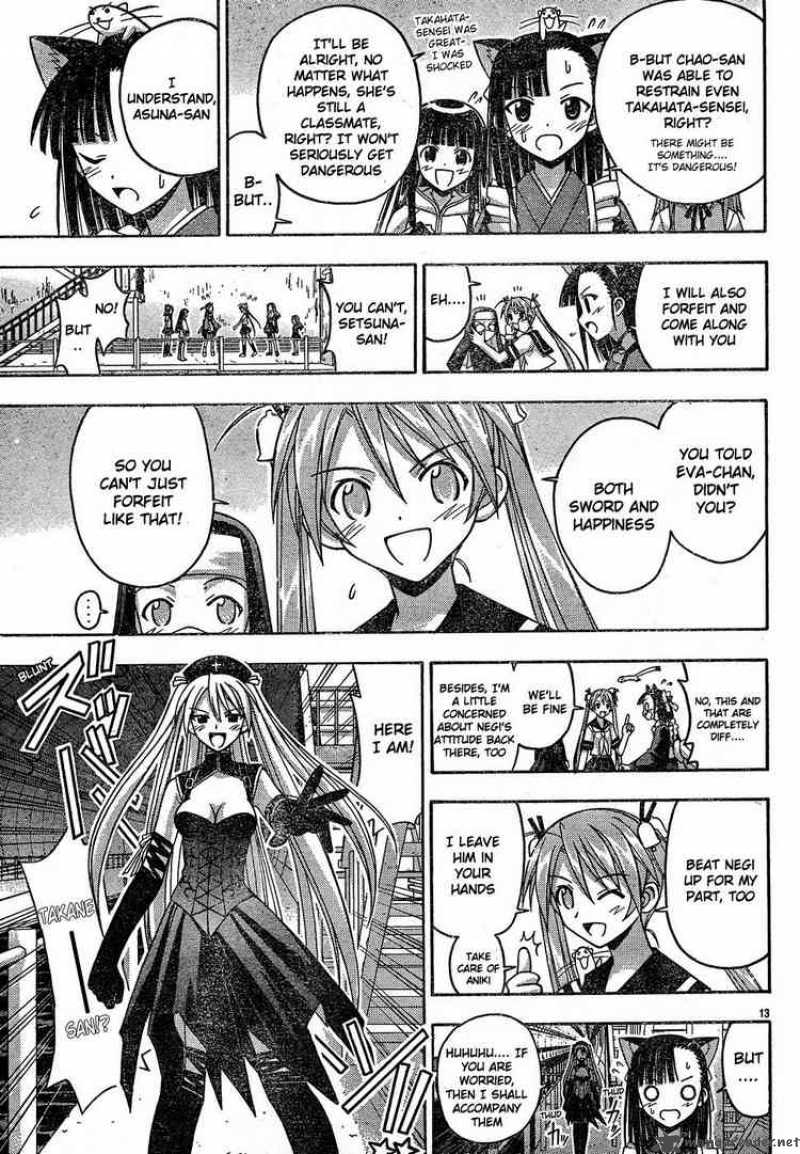 Mahou Sensei Negima 111 13