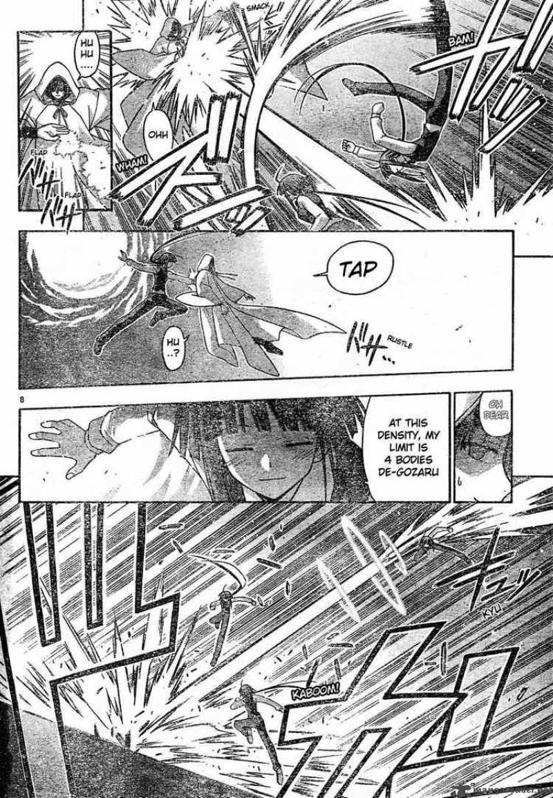 Mahou Sensei Negima 111 8