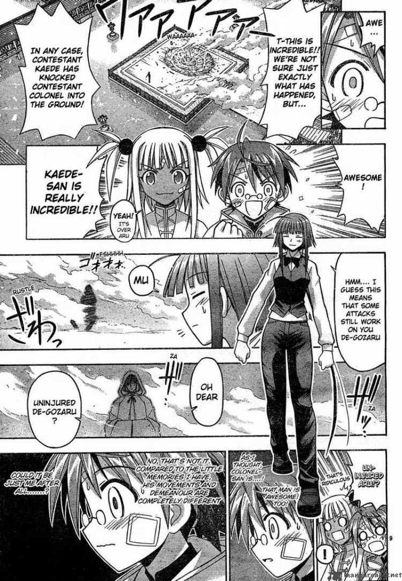 Mahou Sensei Negima 111 9