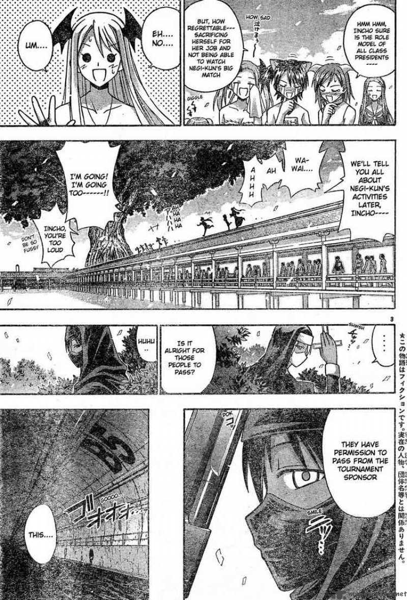 Mahou Sensei Negima 113 3