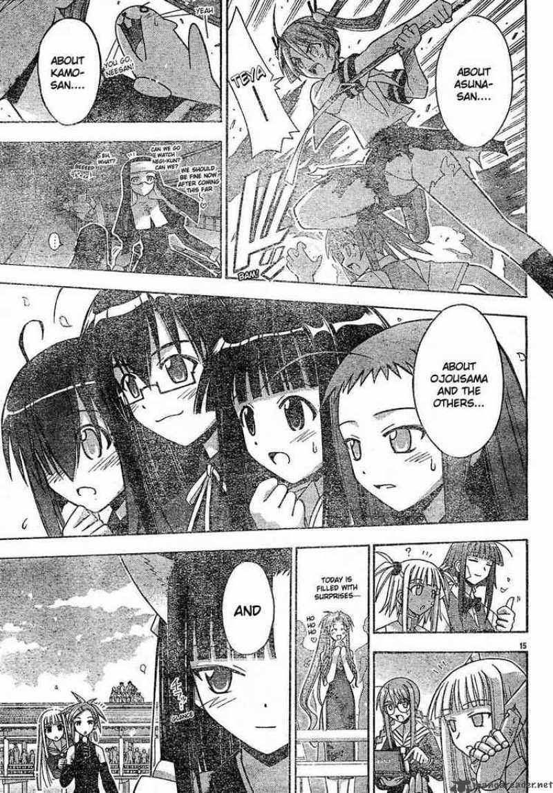 Mahou Sensei Negima 114 14