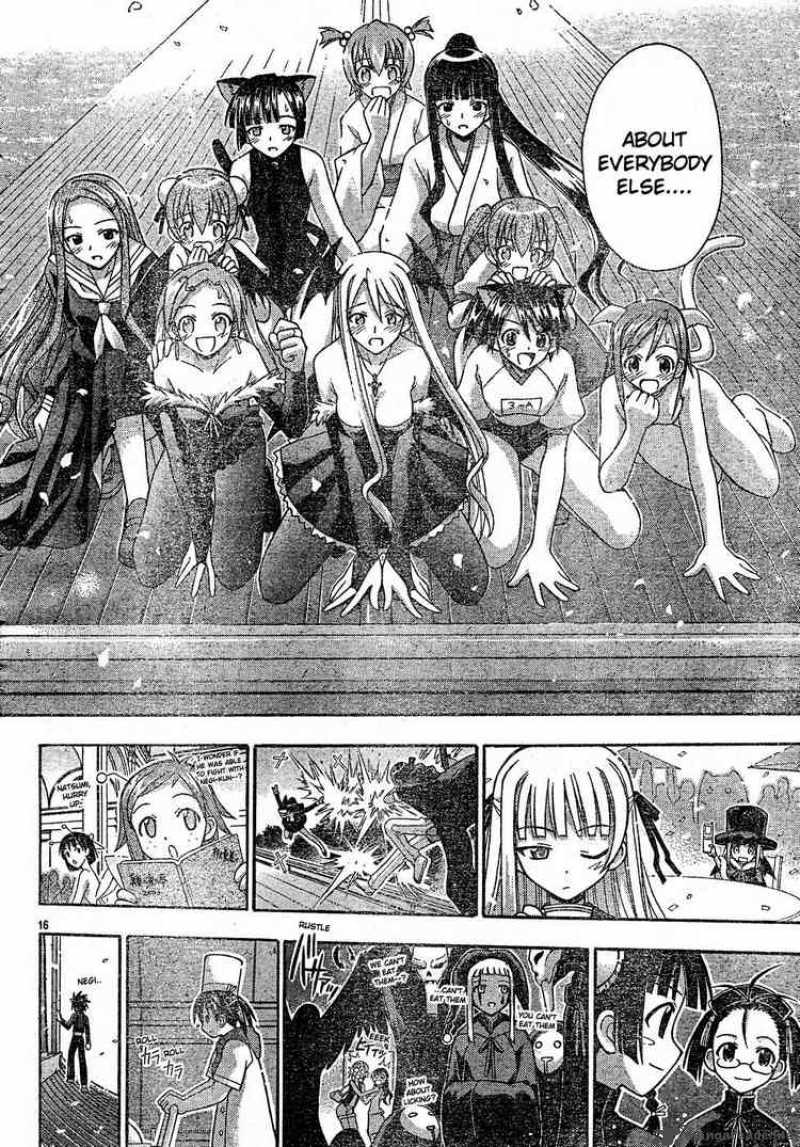 Mahou Sensei Negima 114 15