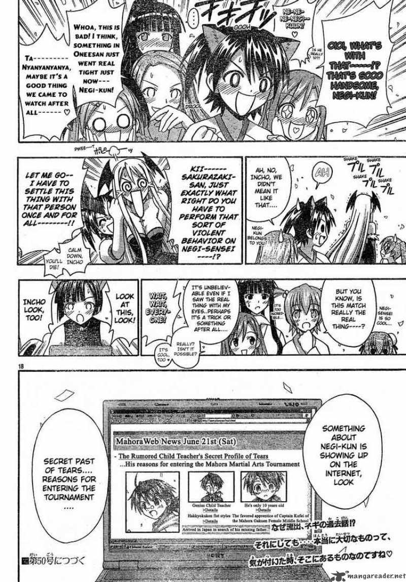 Mahou Sensei Negima 114 17