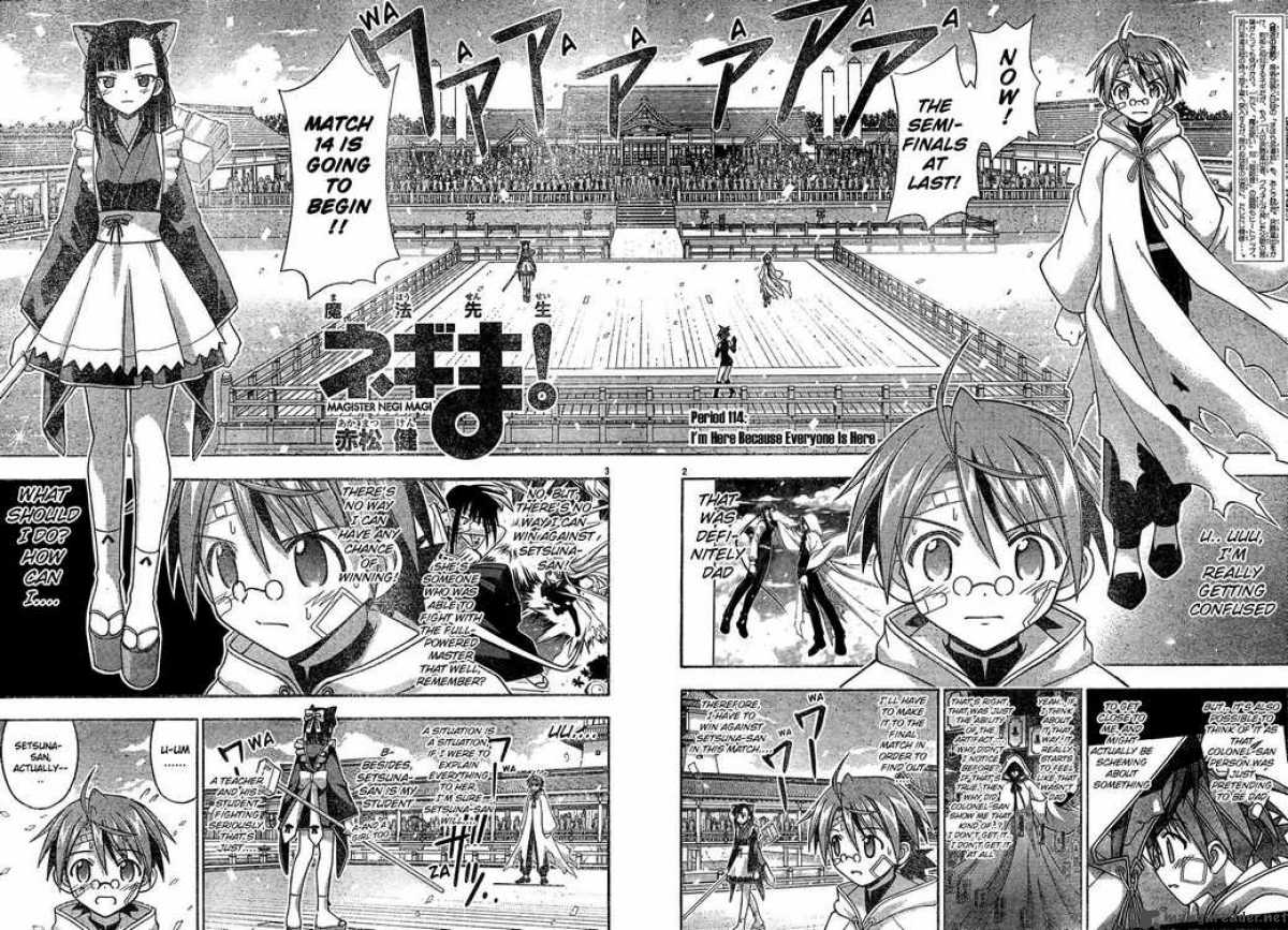 Mahou Sensei Negima 114 2